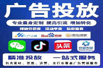 精准触达：信息流广告在移动时代的价值体现